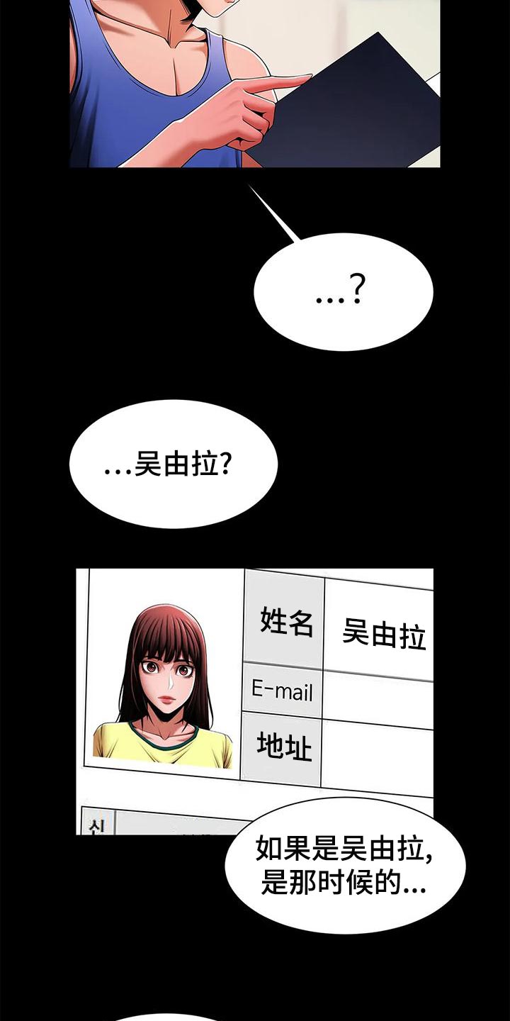 13.jpg