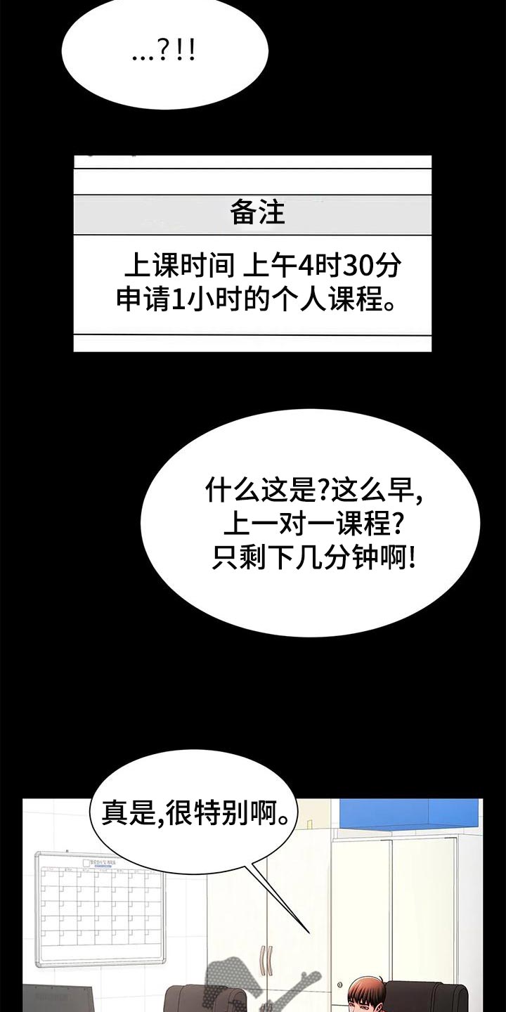 14.jpg