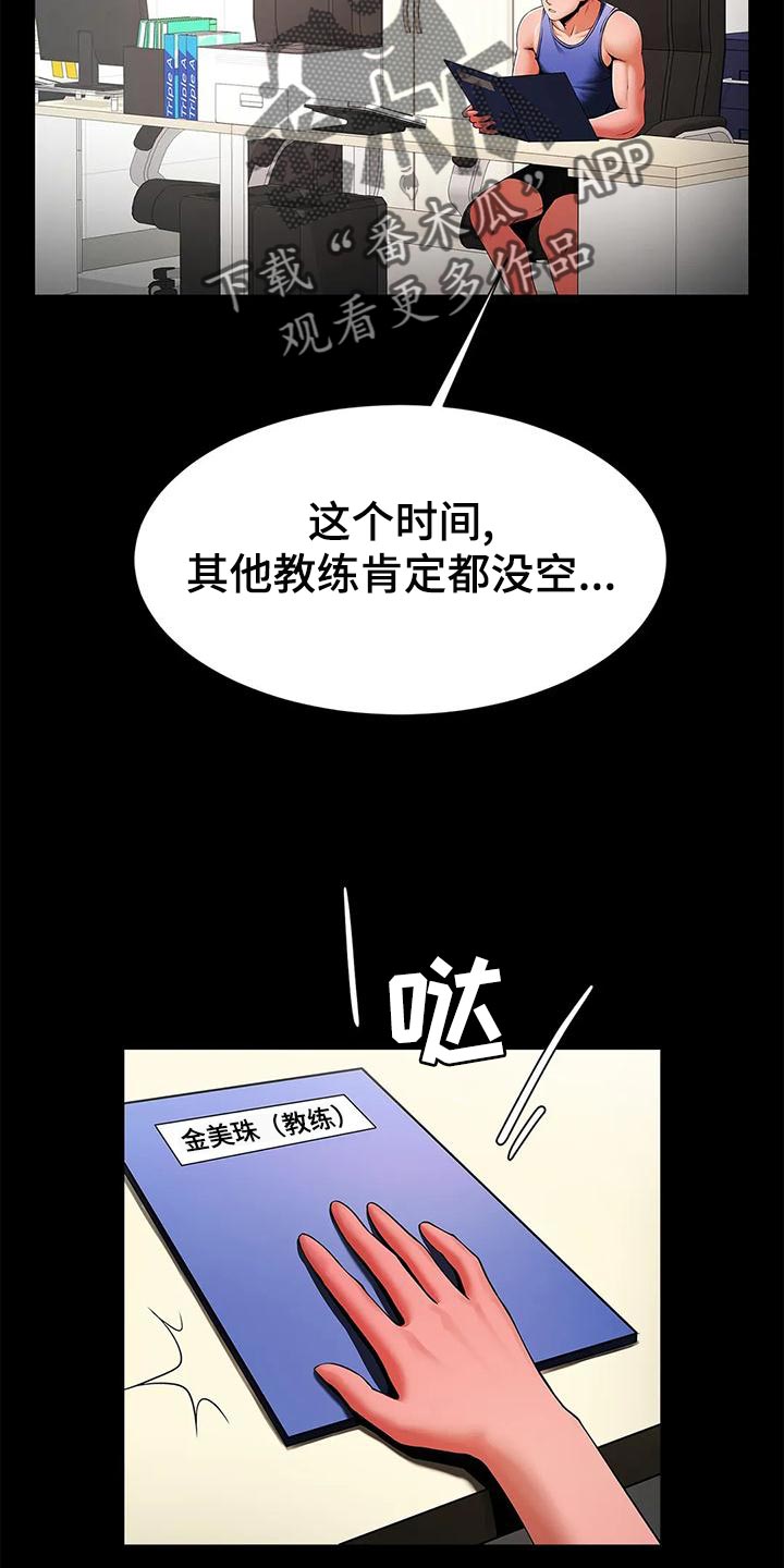 15.jpg