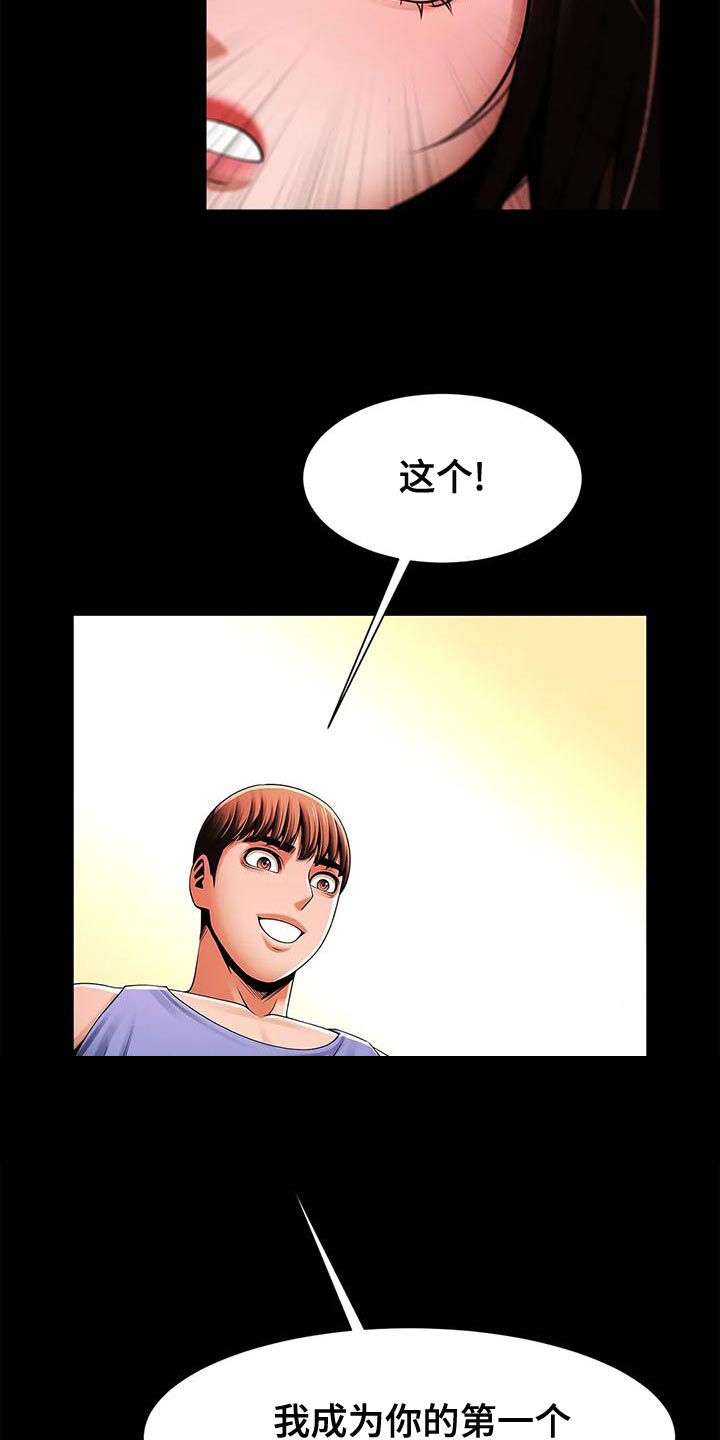 23.jpg