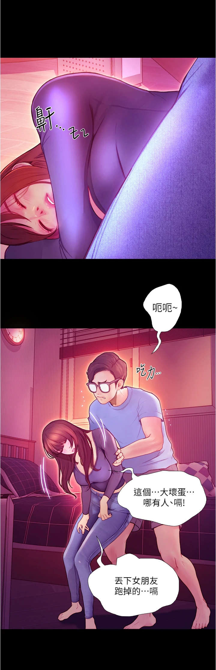 2.jpg