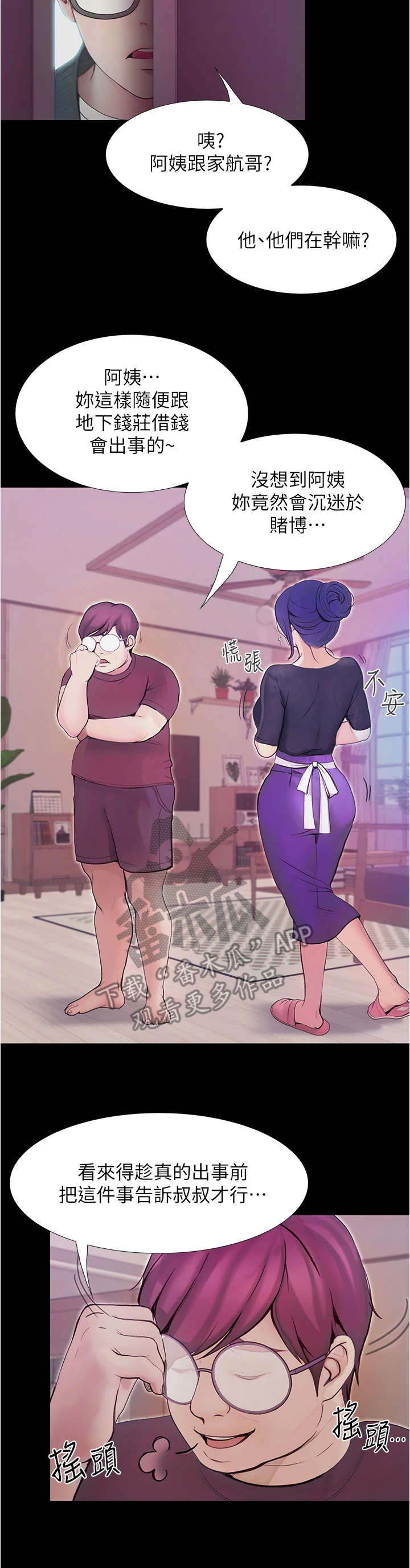 14.jpg