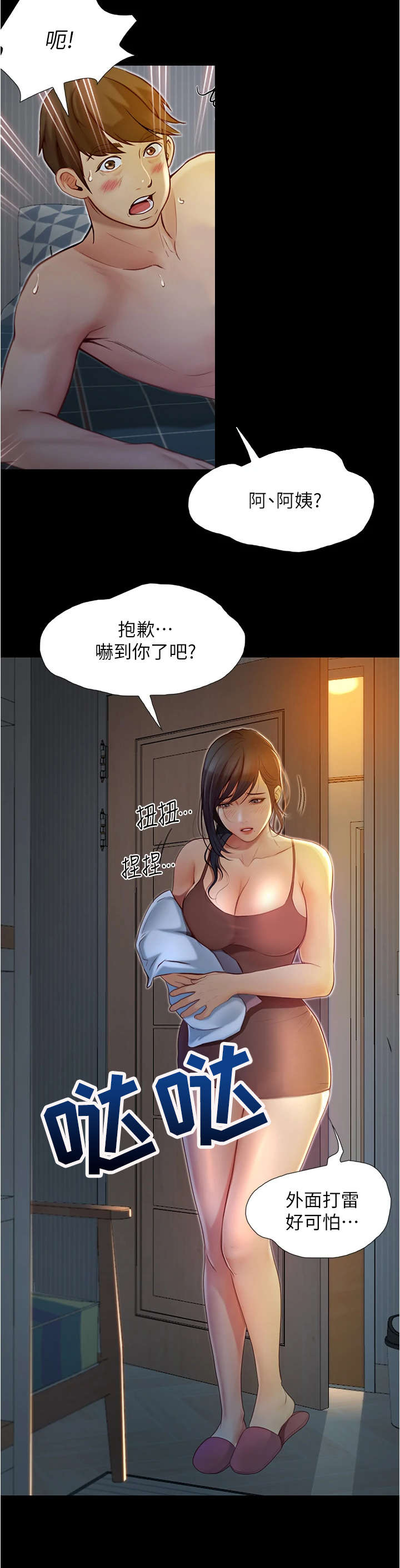 9.jpg