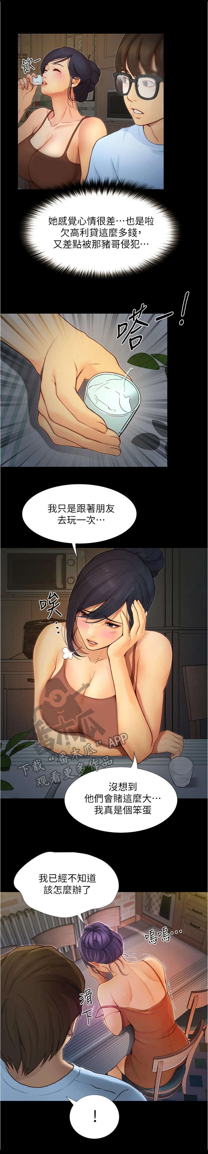 13.jpg