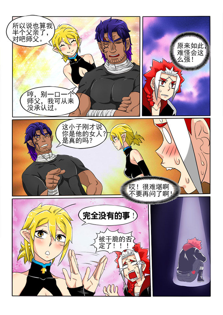 4.jpg
