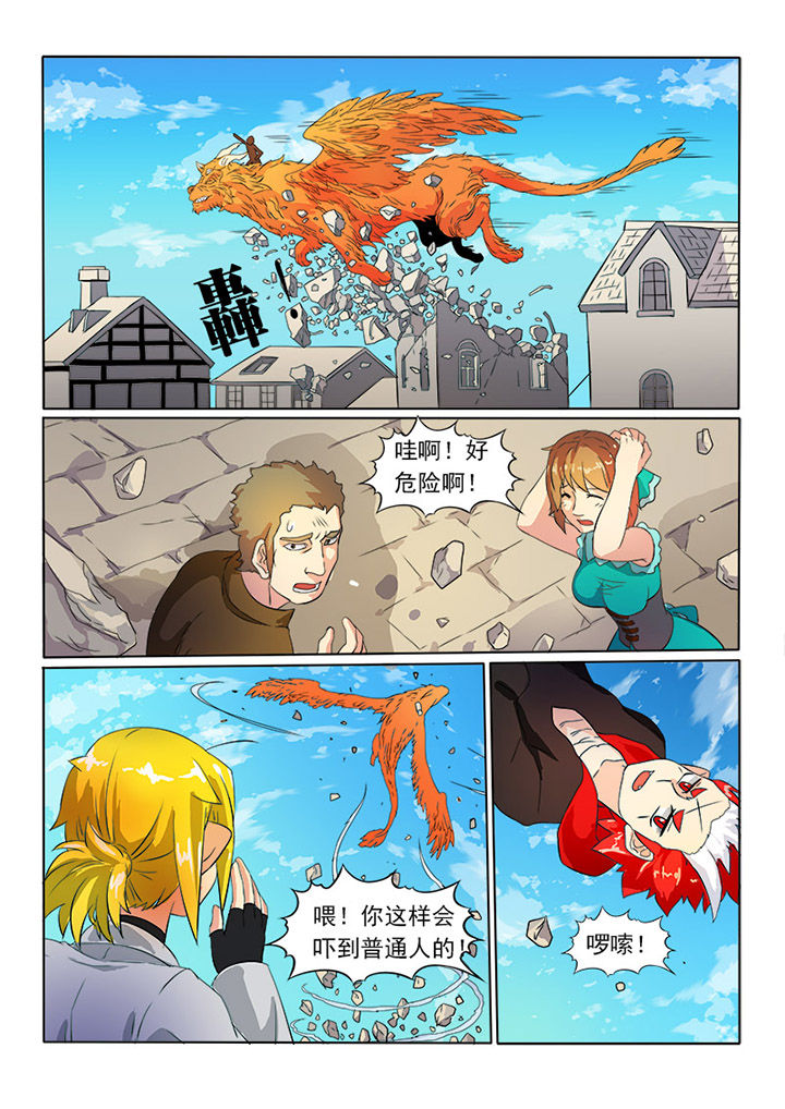 5.jpg