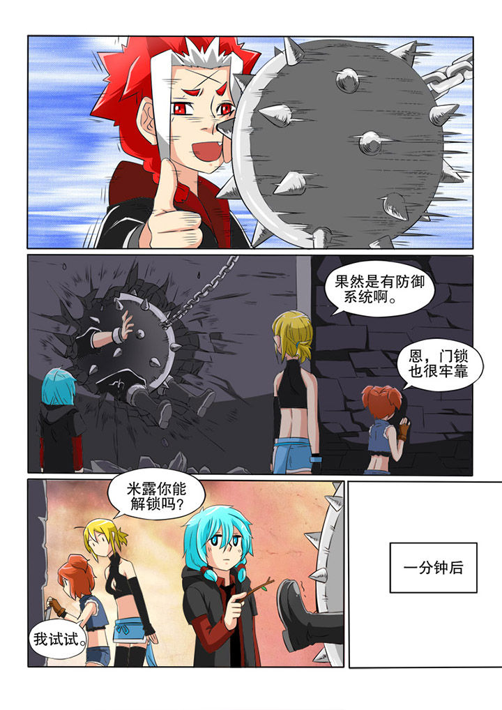 4.jpg