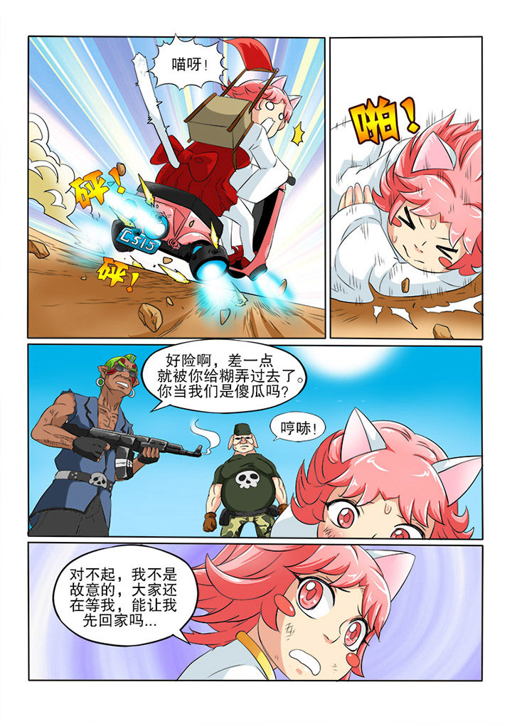 6.jpg