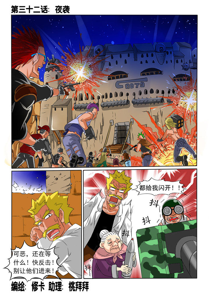 6.jpg