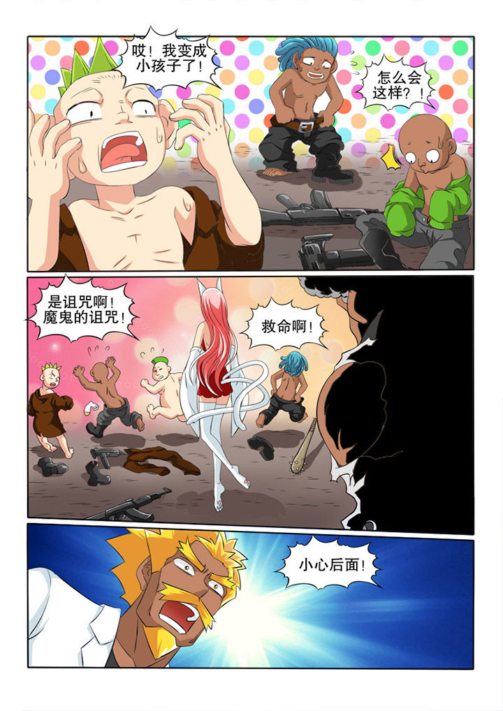 4.jpg