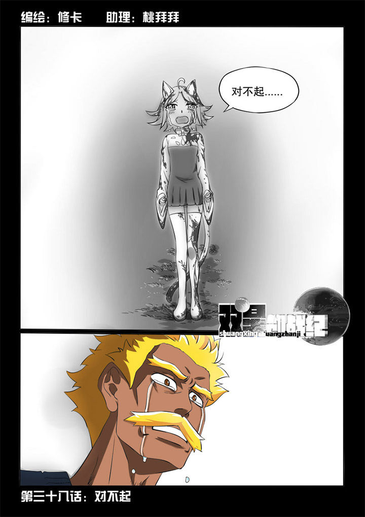 8.jpg