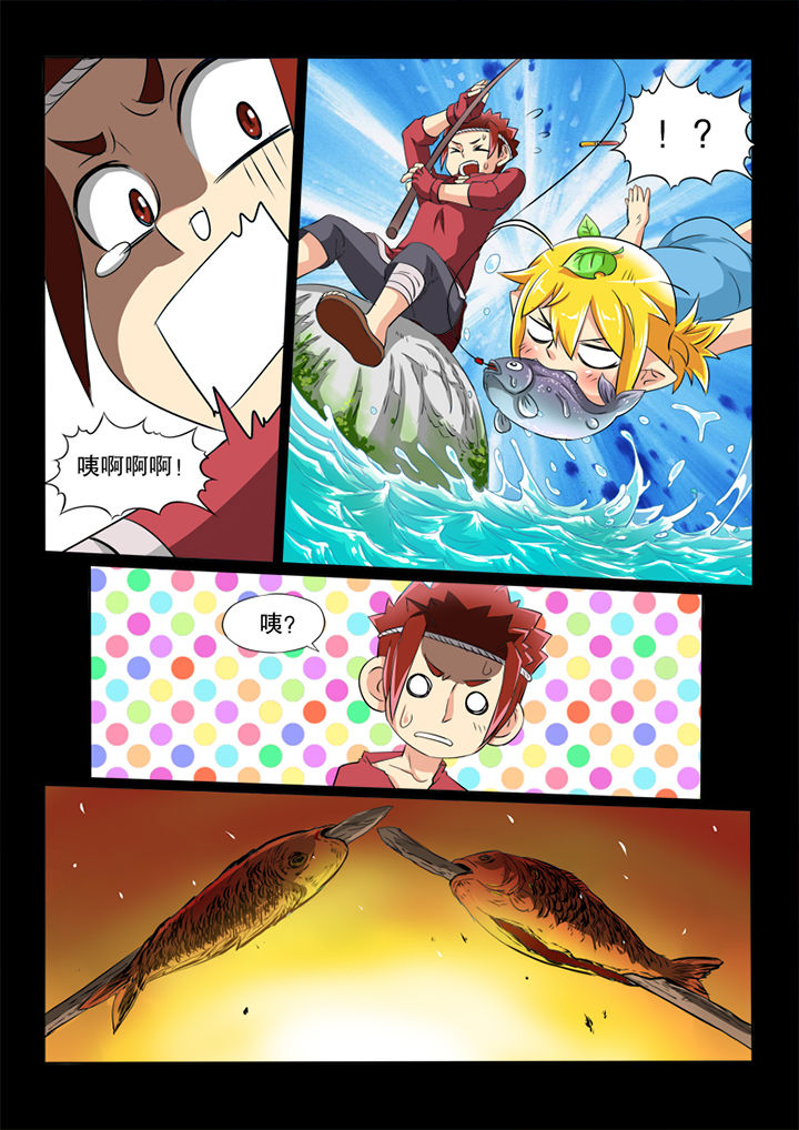 6.jpg
