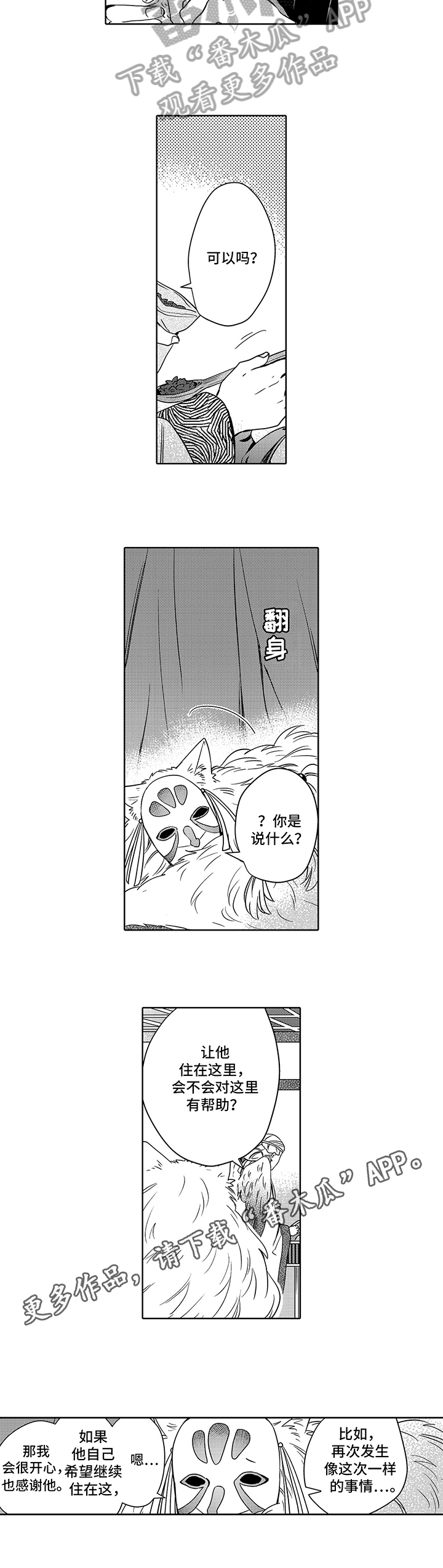 6.jpg