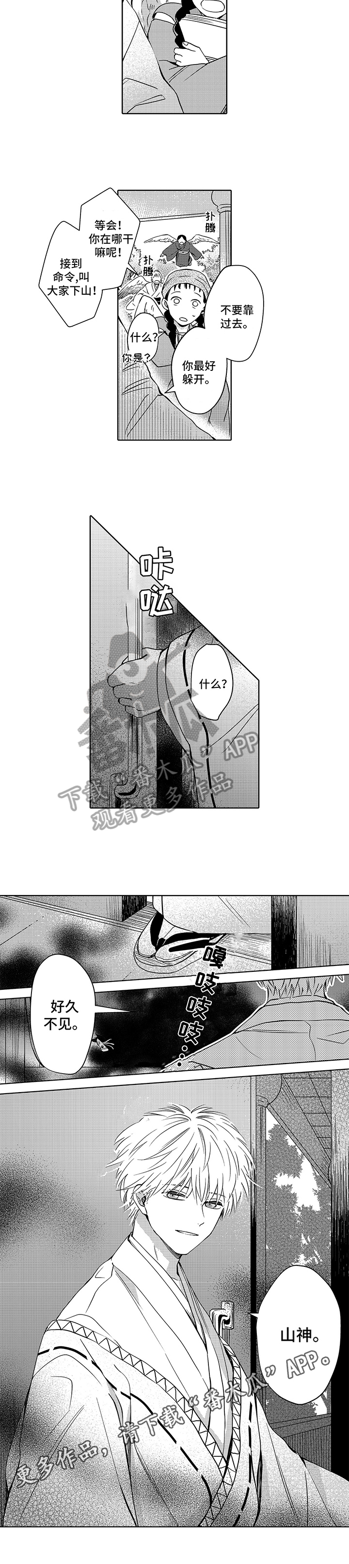6.jpg