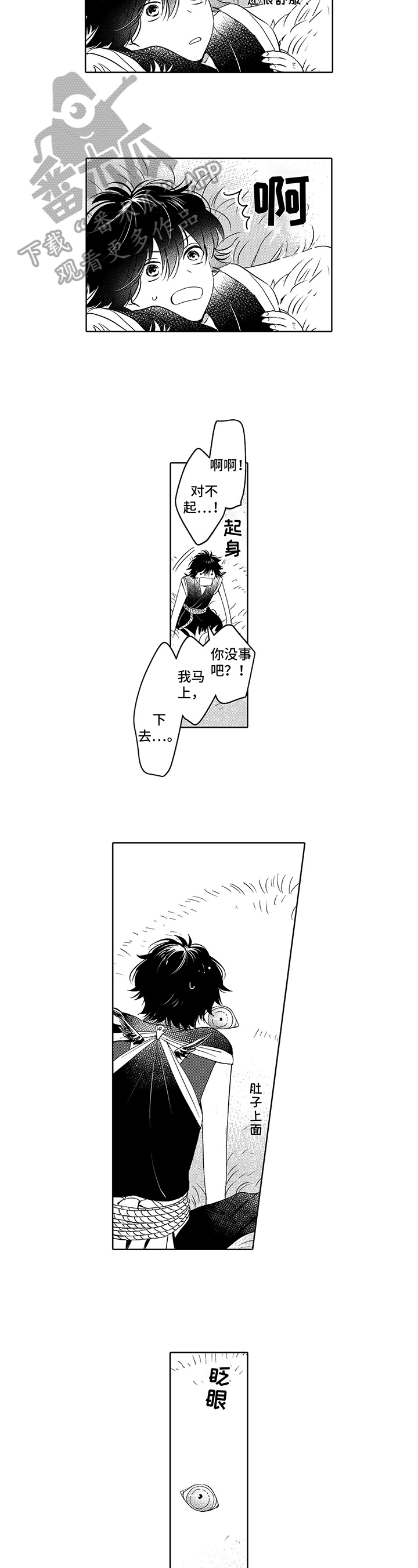 4.jpg