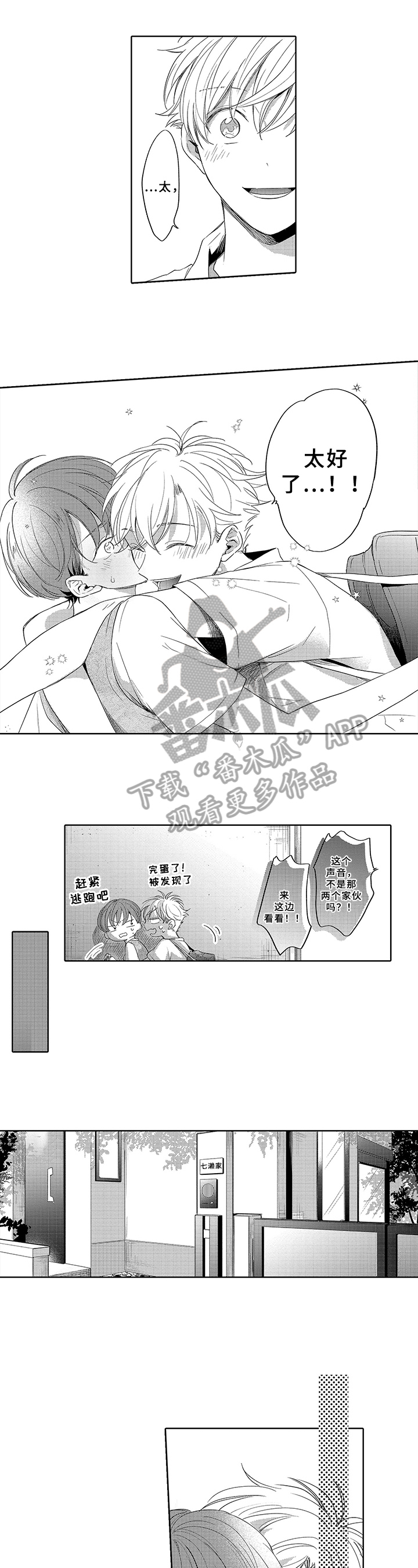 3.jpg