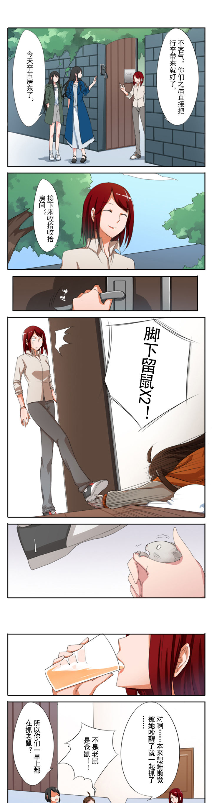 1.jpg