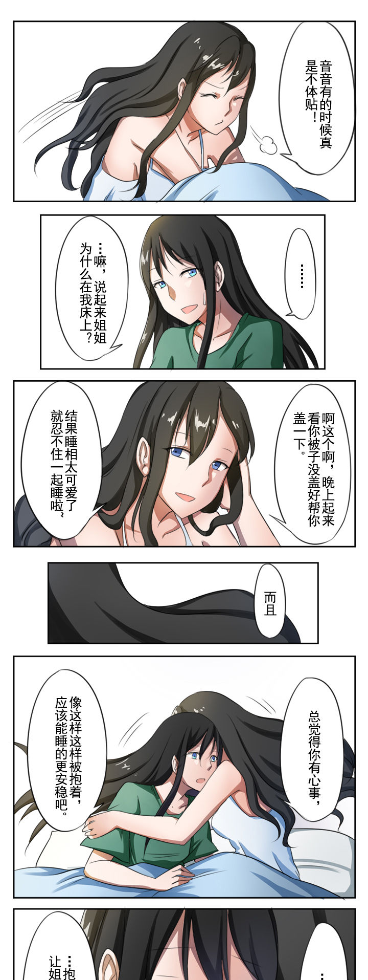 3.jpg