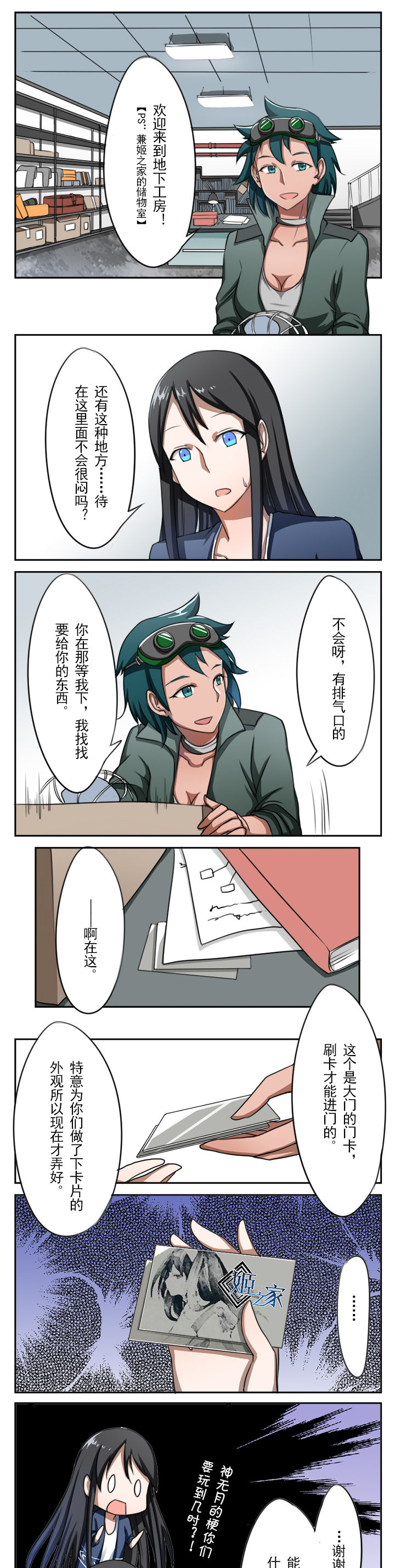 3.jpg