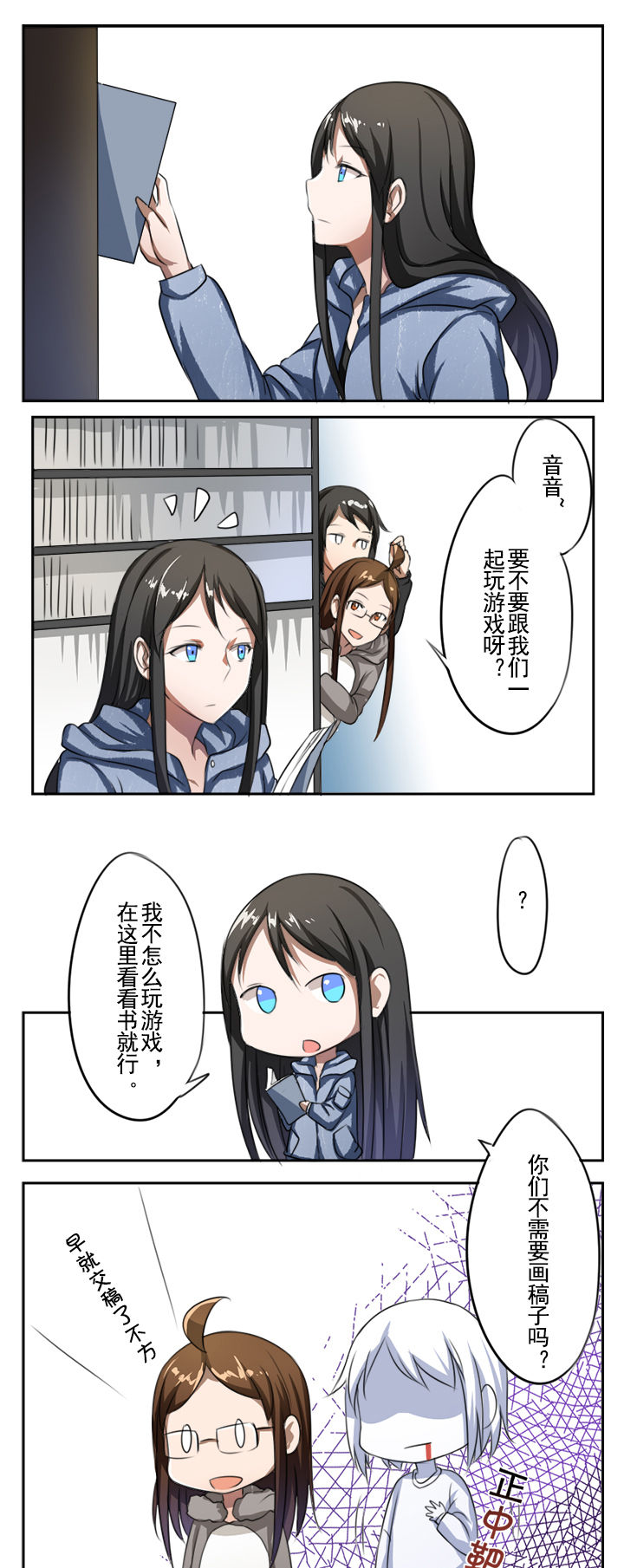 3.jpg