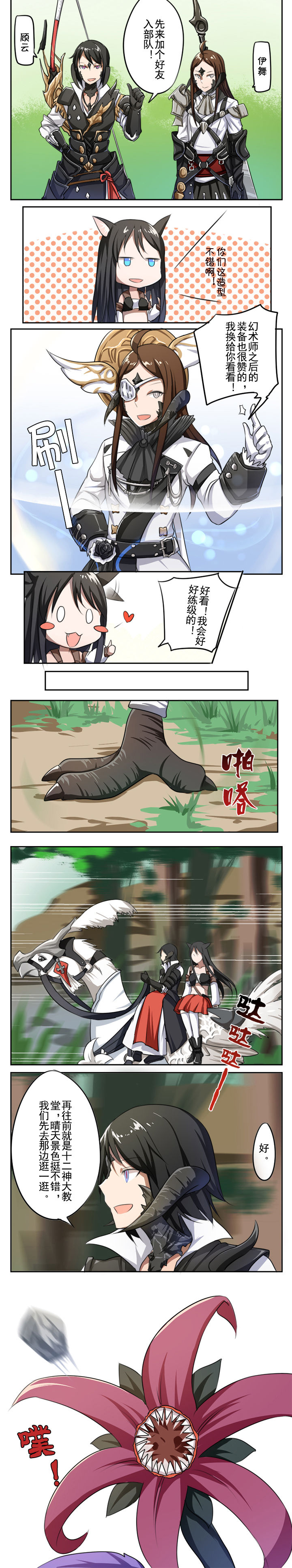 2.jpg