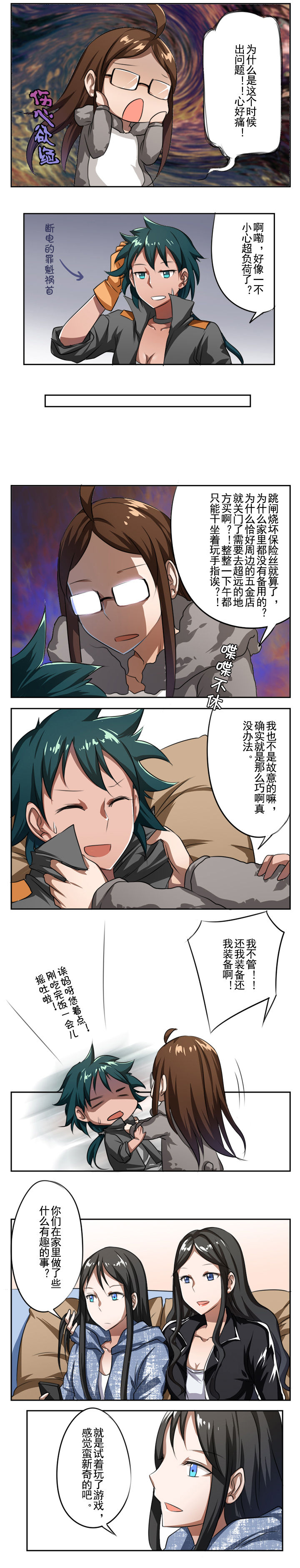 2.jpg