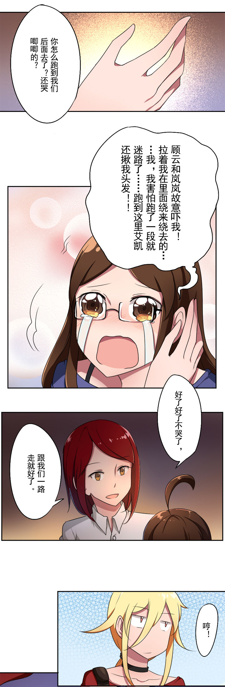 5.jpg
