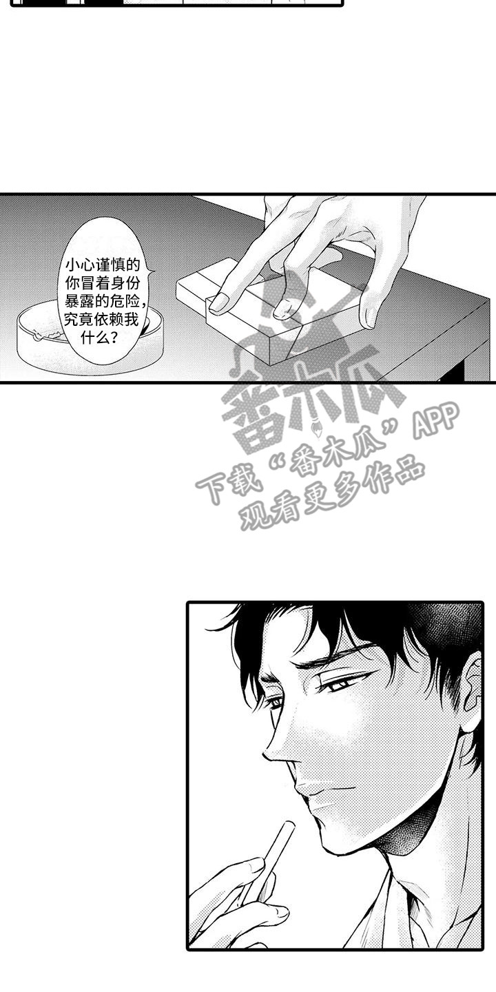 14.jpg
