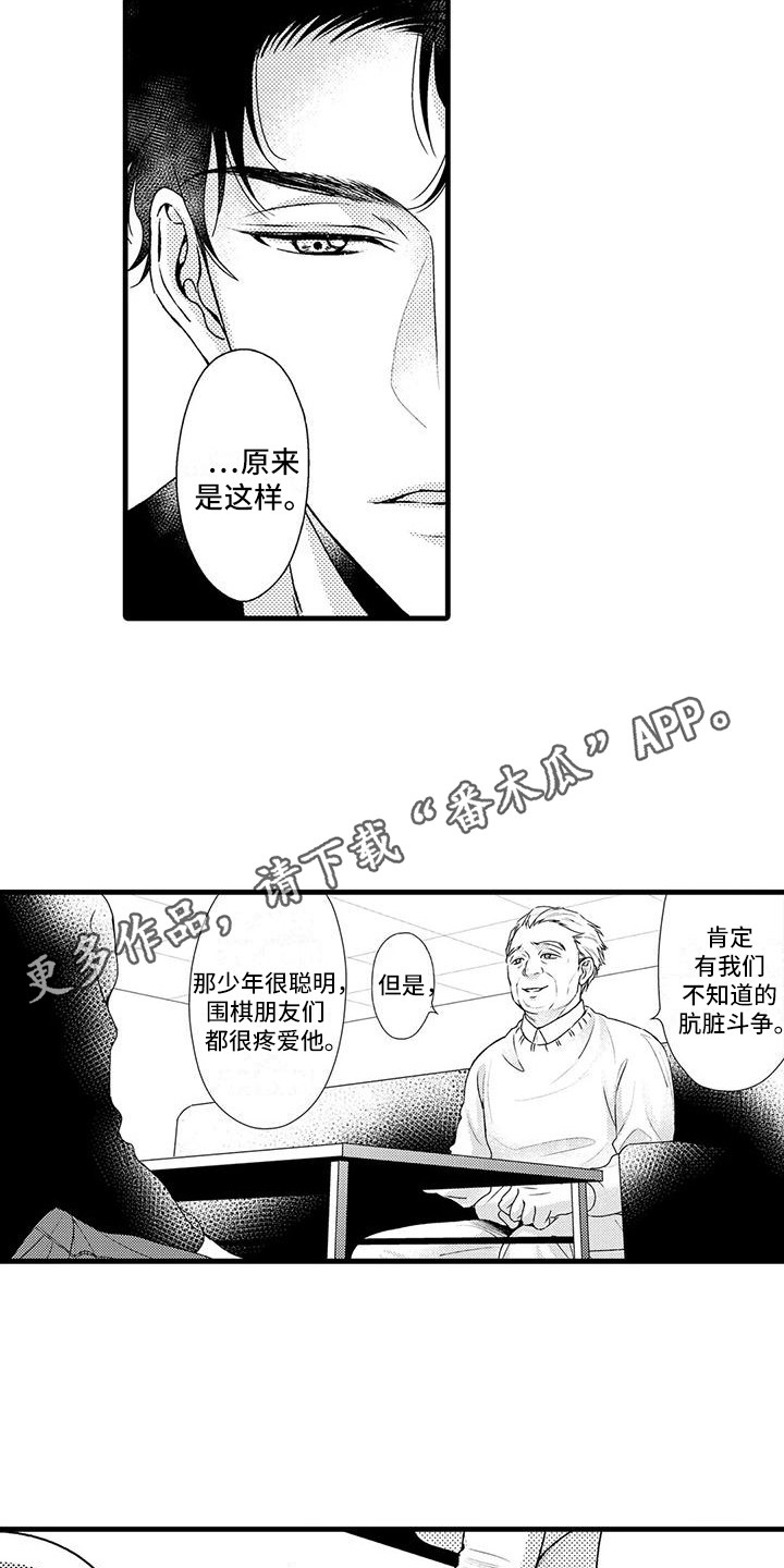 4.jpg