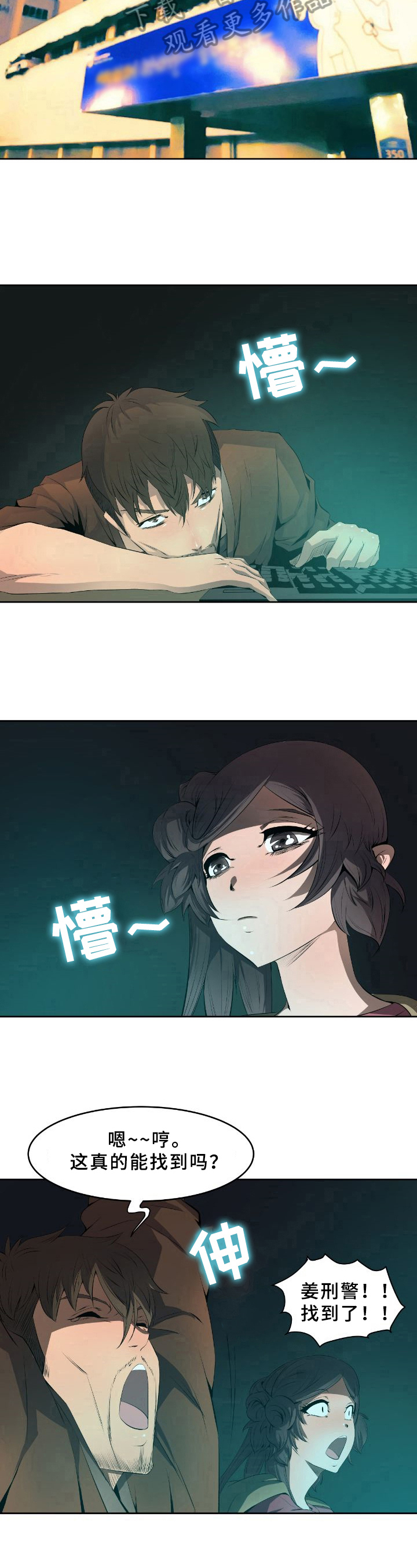 6.jpg