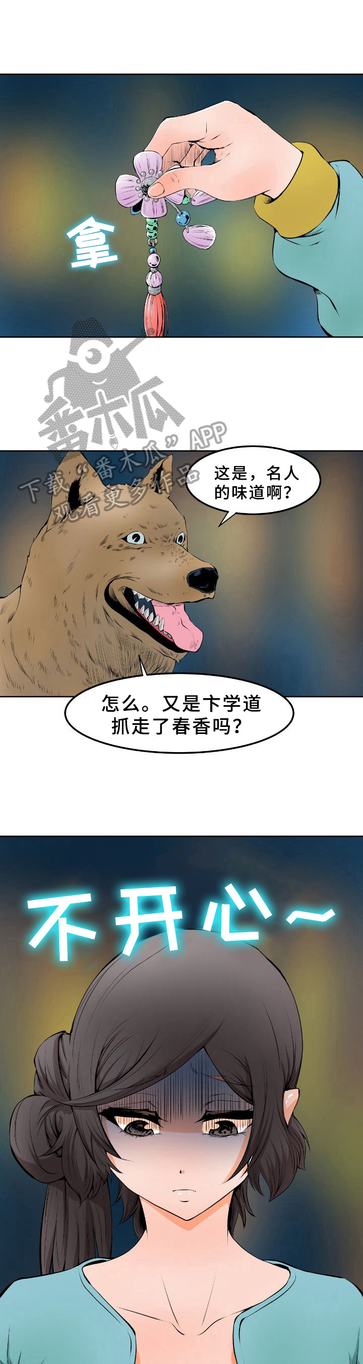 4.jpg