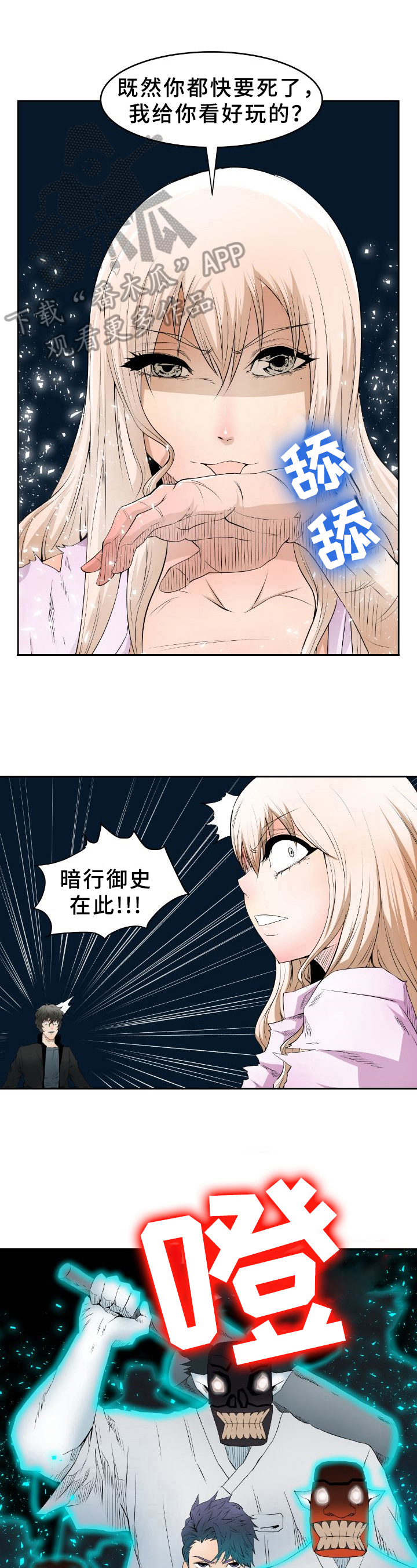 6.jpg