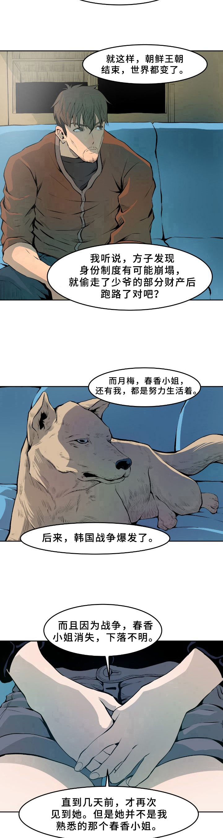 10.jpg