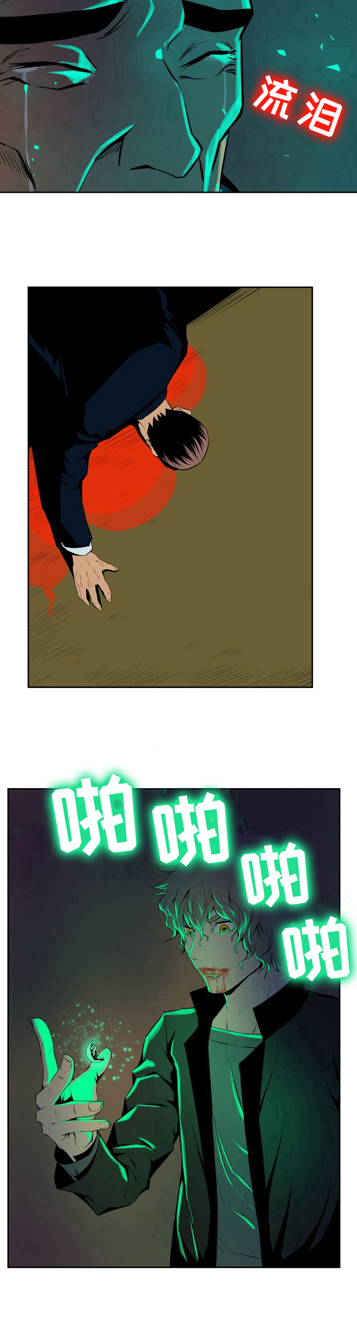 9.jpg
