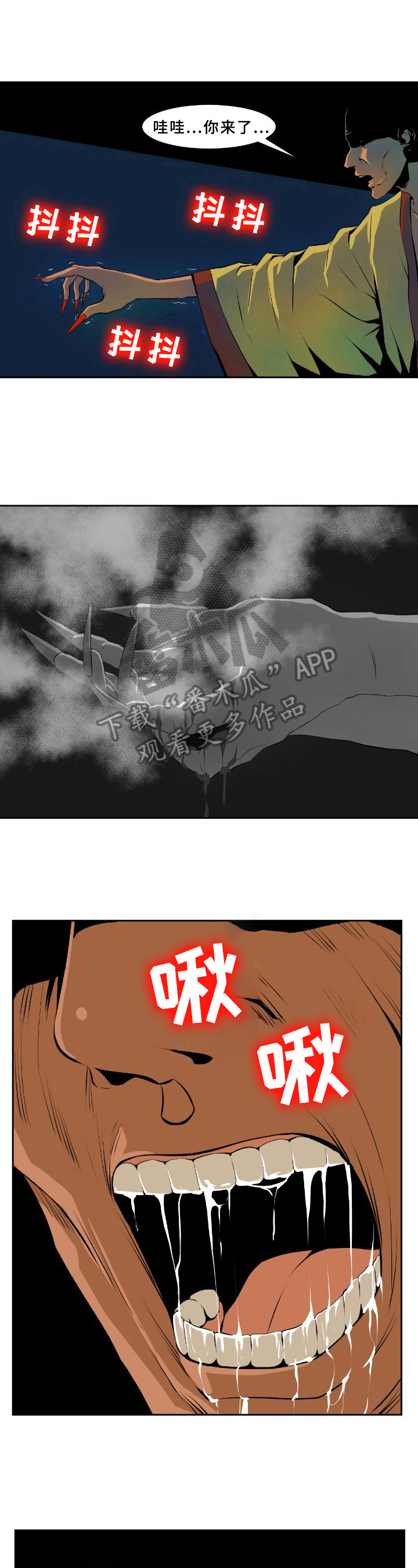 7.jpg