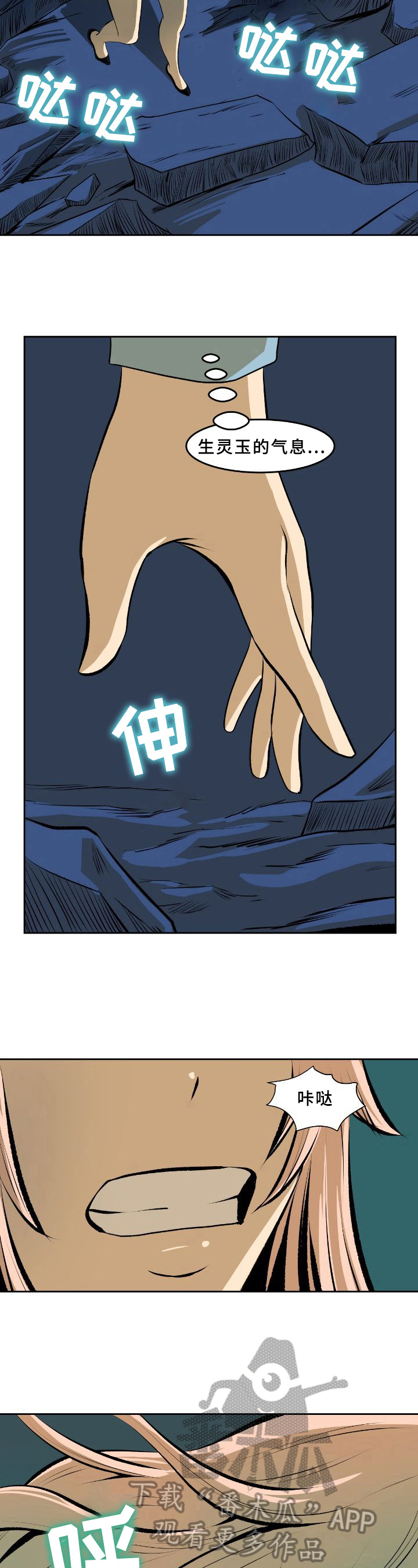 5.jpg