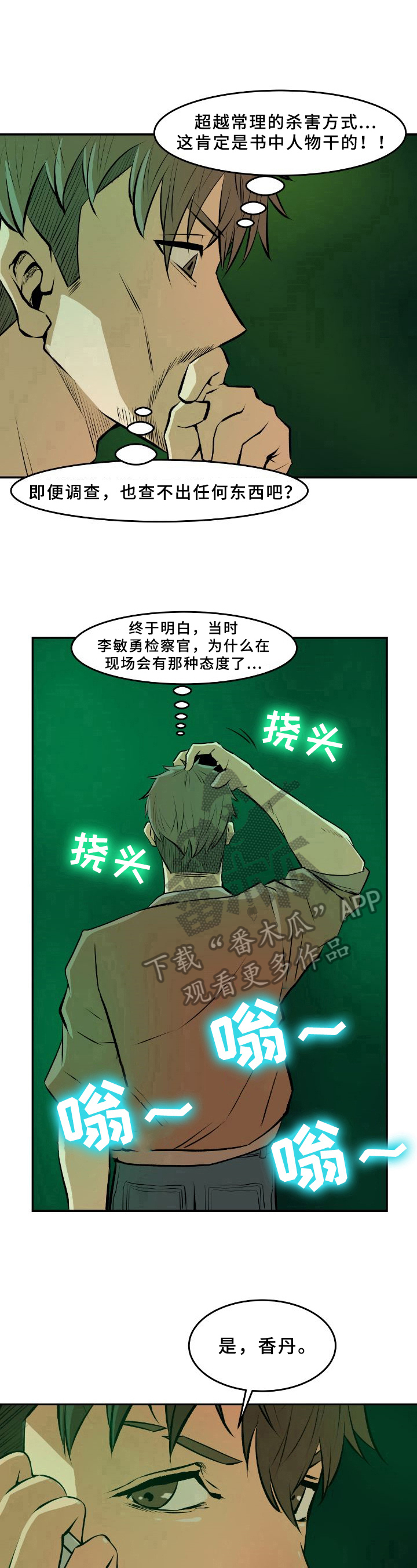 8.jpg