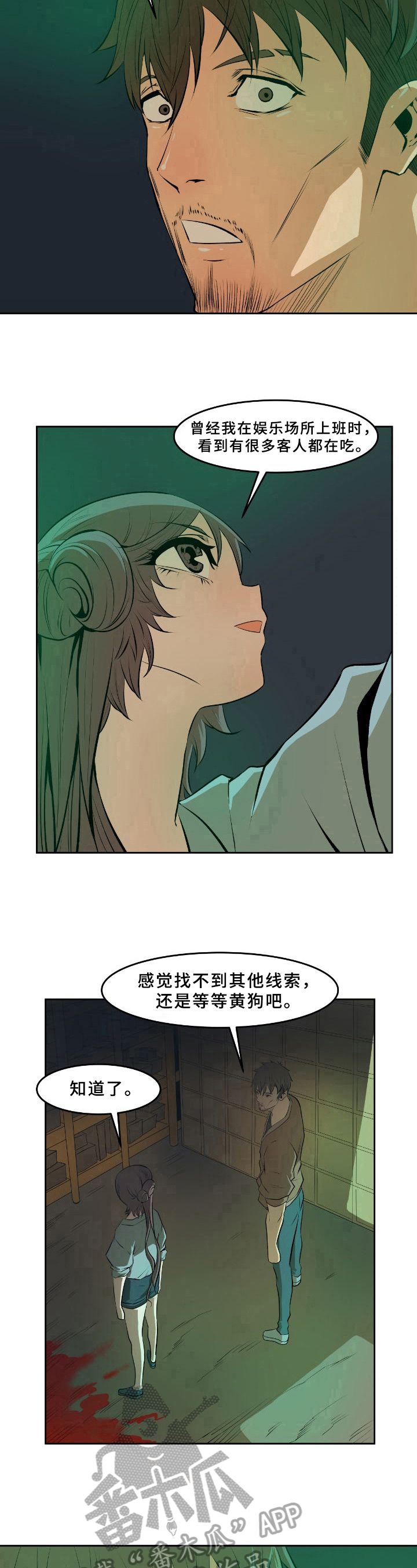 8.jpg