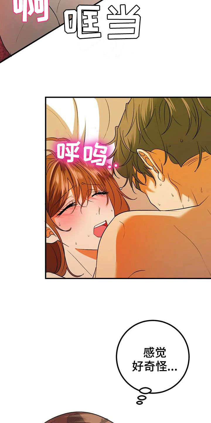 18.jpg