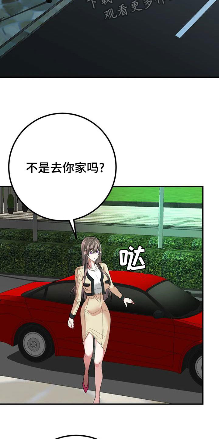 23.jpg