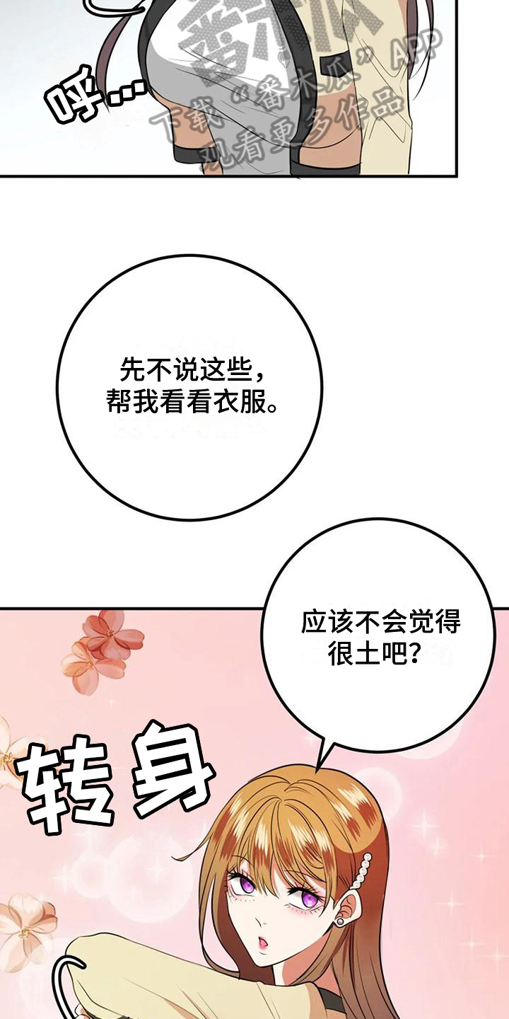 18.jpg