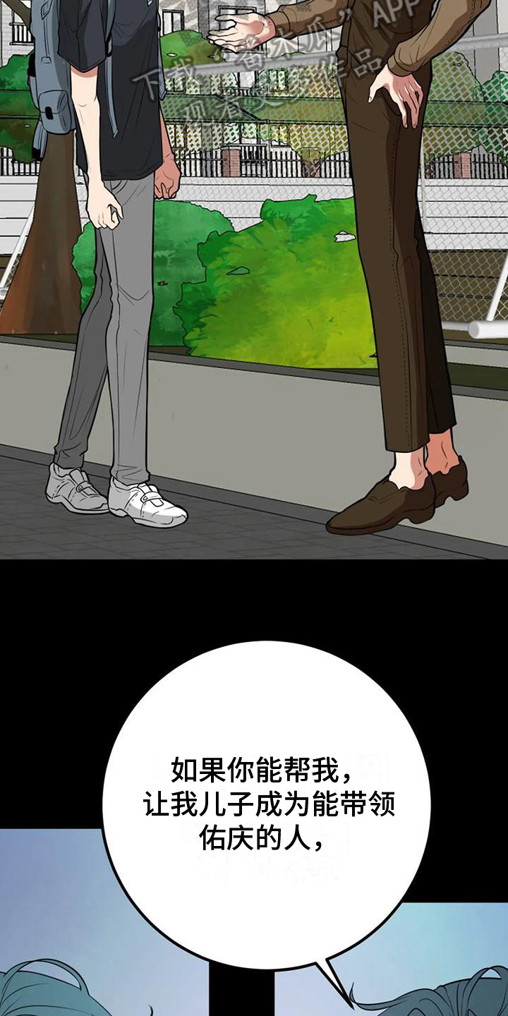 15.jpg