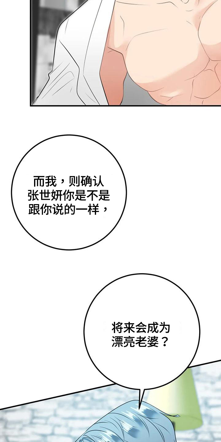 15.jpg