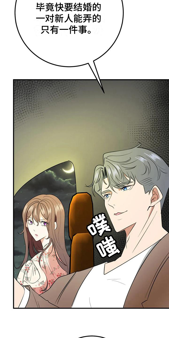 19.jpg