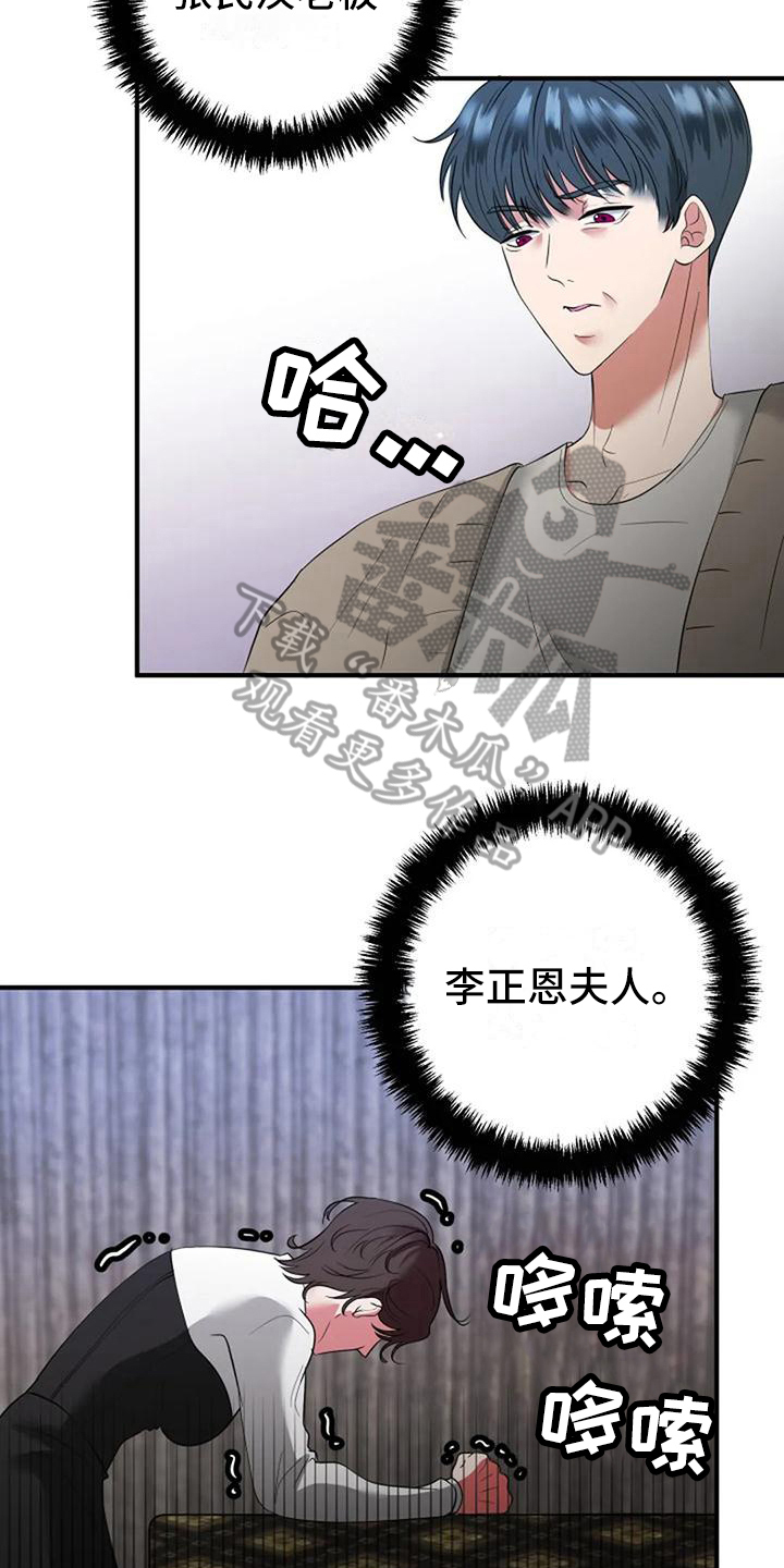 16.jpg