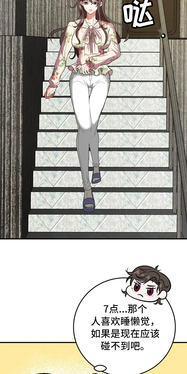 19.jpg