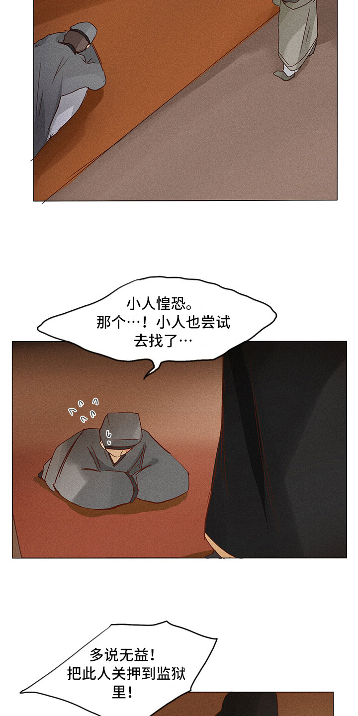 15.jpg
