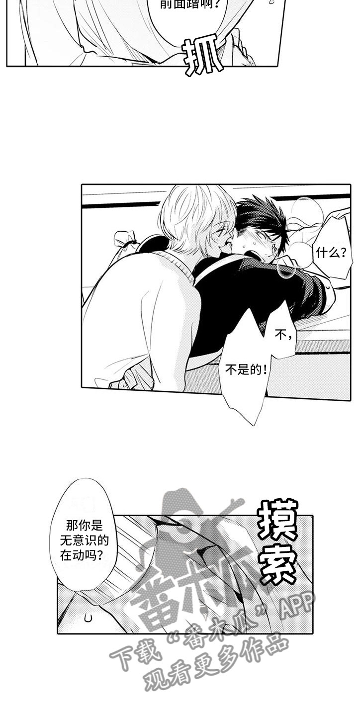 9.jpg