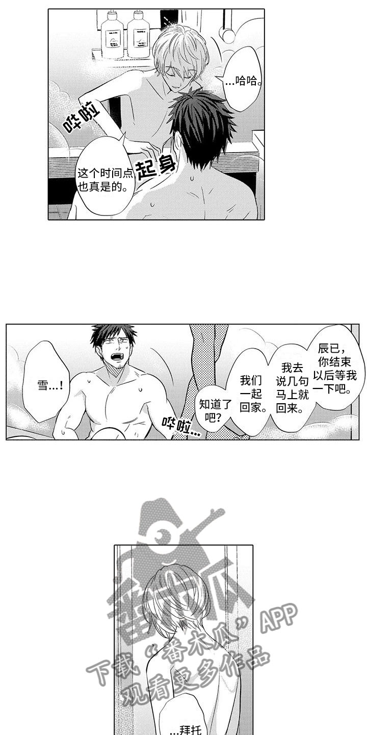 4.jpg