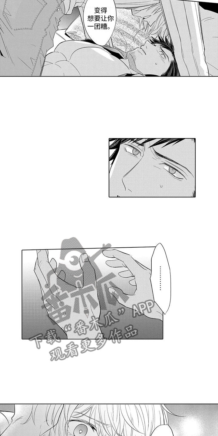 10.jpg
